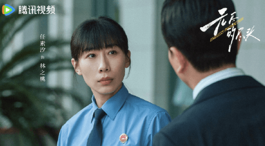 寻找答案时，你就是答案！腾讯视频无尽的尽头聚焦未成年人司法保护的悬疑剧