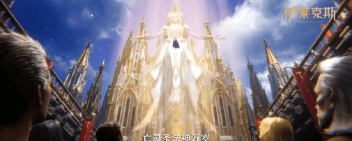 一念神魔，自我主宰！神印王座剧场版定档4月30日