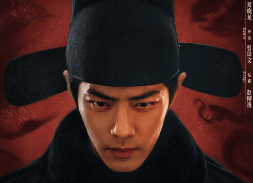 藏海传古装权谋巨制，一场关于复仇与救赎的传奇