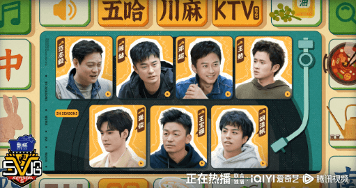 国外华人如何观看五哈爆笑之旅？Sixfast回国加速器来助力