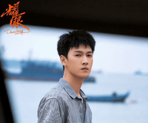 耀眼官宣:以海风为笺,少年们的故事将如何铺陈?