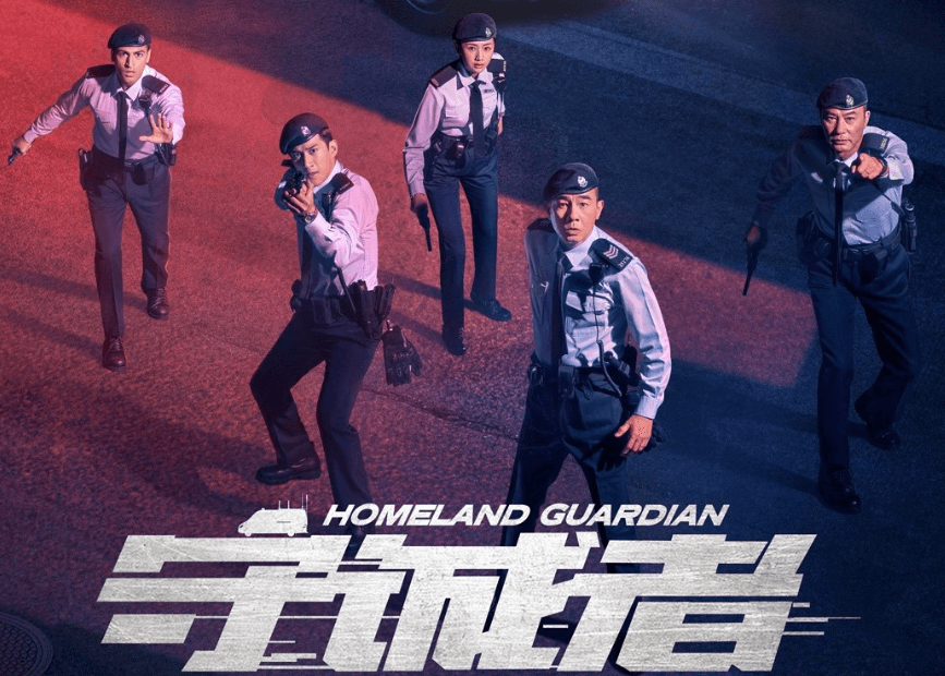 守诚者明日开播，海外观众如何畅享爱奇艺精彩内容？