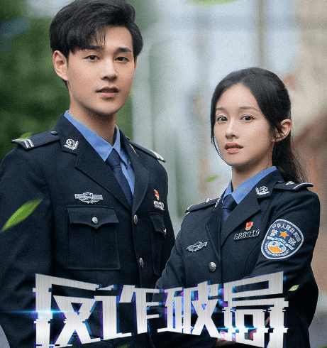 短剧反诈破局即将开播！新加坡如何解除腾讯视频地区限制？