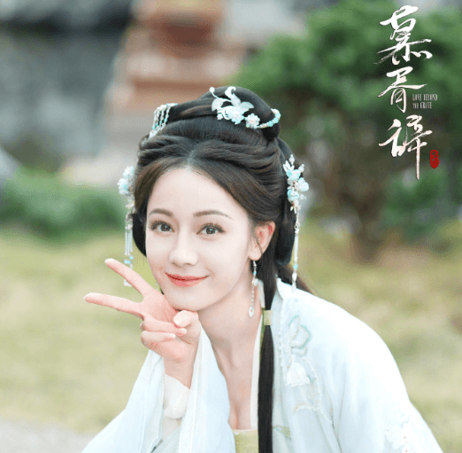 慕胥辞双端预约破200万，海外用户如何解除限制预约观看？