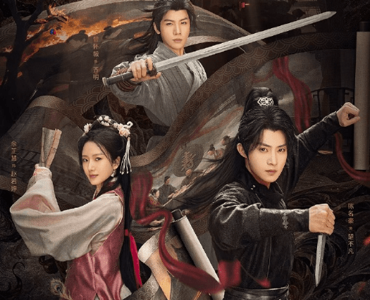 大明悬案录之鉴影篇开播，在海外观看爱奇艺部分视频看不了怎么办？