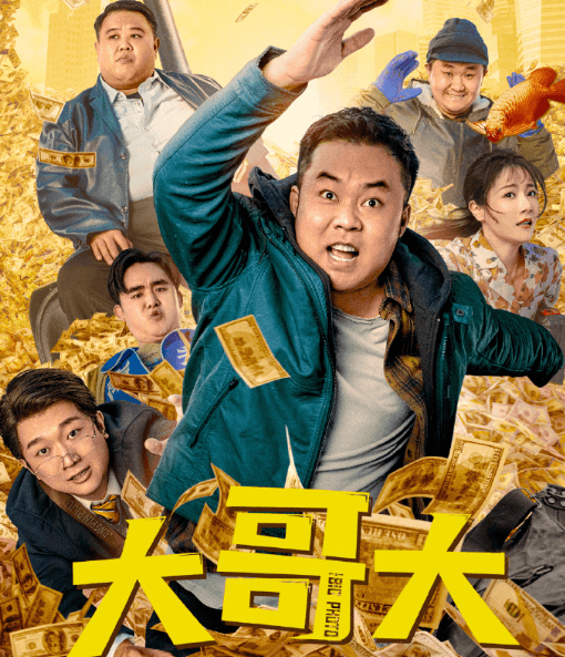 电影大哥大腾讯视频开播，国外观看腾讯视频卡顿不流畅如何解决？