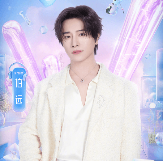 打歌2025第五期阵容官宣,海外用户如何解锁爱奇艺版权限制?