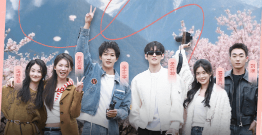 恋爱特别邀请甜蜜开播,让心动和故事一起开始!