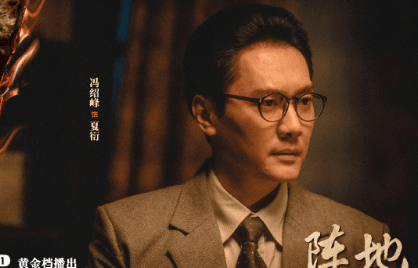 电视剧阵地正在热播！全景展现中国“文化抗战”