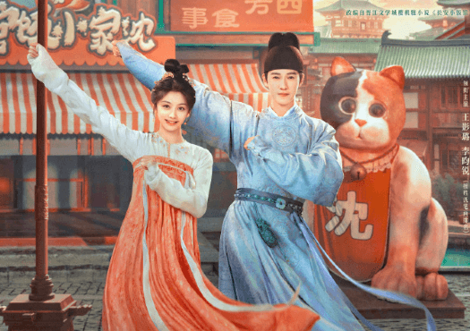 李昀锐宴遇永安定档播出,东南亚用户看腾讯视频版权受限如何解决?