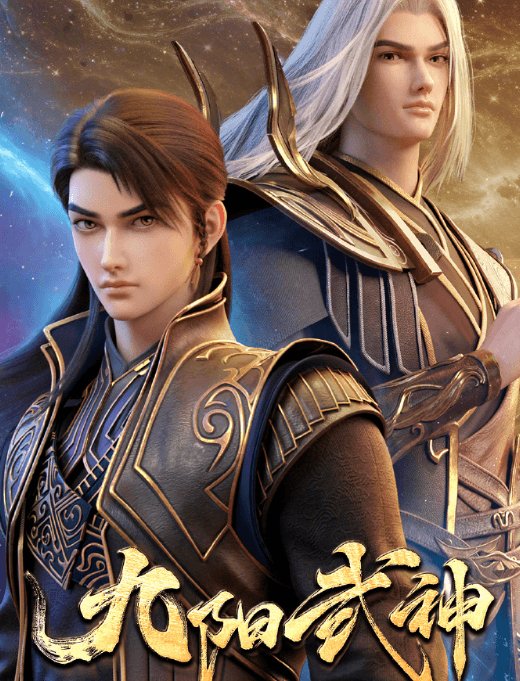 柬埔寨看爱奇艺地区受限如何解决?九阳武神动画定档爱奇艺独播!