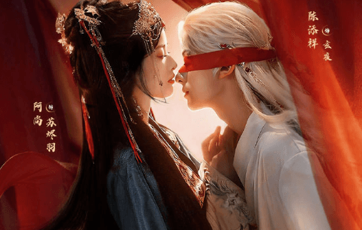 泰国旅游看爱奇艺受限如何解决？爱奇艺短剧惹心定档