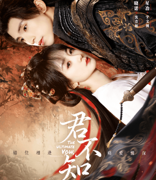 意大利留学生观看腾讯视频攻略：Sixfast助你畅看短剧君不知