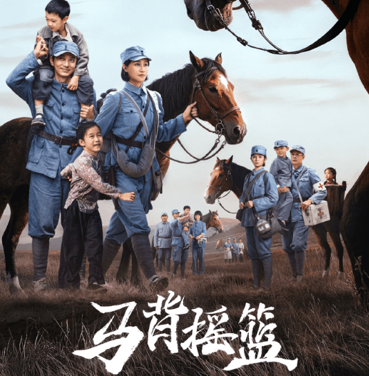 马背摇篮今日开播，Sixfast助你在泰国也能畅看