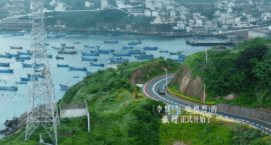 我和朋友的假期定档1月14日，开启温暖友谊之旅