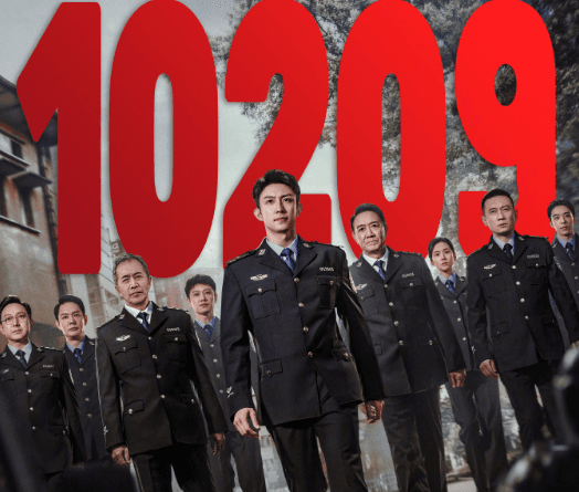 罚罪2爱奇艺最高热度10209 ，开年爆款剧集的崛起之路
