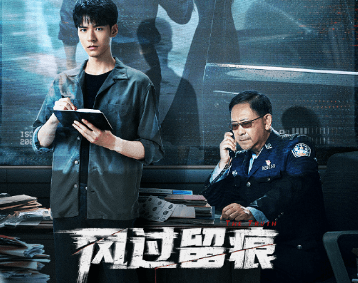 人在日本看腾讯视频电视剧风过留痕提示无版权如何解决？