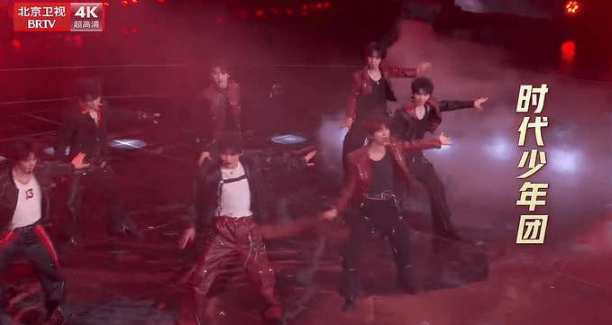 2026北京台春晚时代少年团火热开唱，新加坡小炸们如何流畅观看腾讯视频直播？