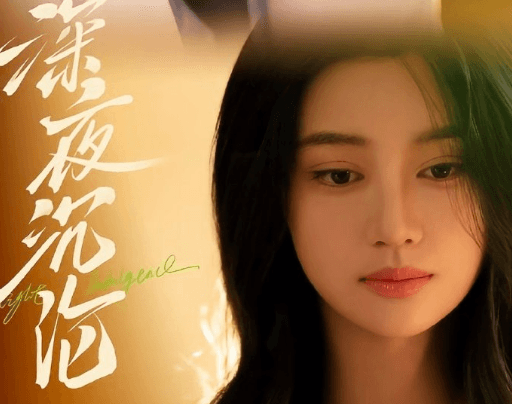 爱奇艺短剧深夜沉沦正在热播，东南亚地区看爱奇艺延迟太高卡顿怎么办？