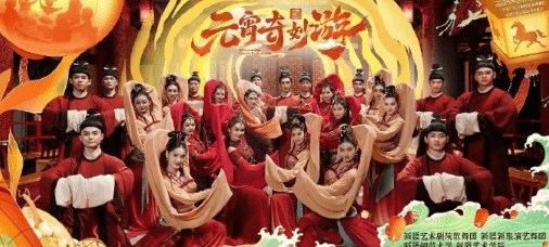 灯火承情春潮启幕，2026河南卫视元宵奇妙游明日惊艳开播
