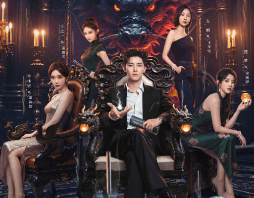 马来西亚如何看腾讯视频短剧进击的叶辰？Sixfast助你一键解锁