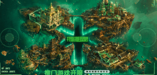开始推理吧4正式定档5月20日，推门游戏开启烧脑新宇宙