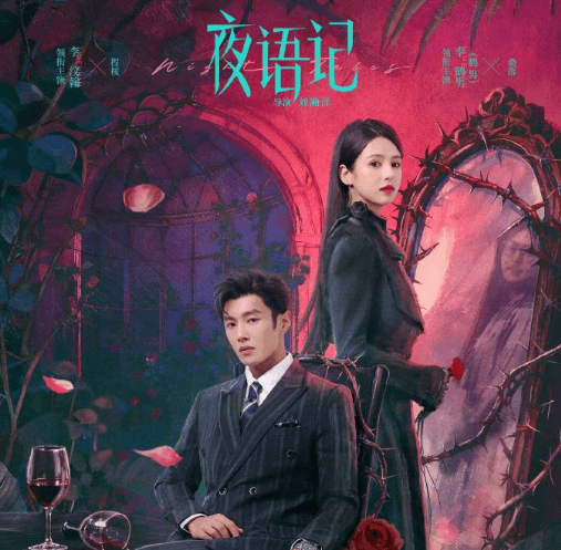 夜语记正式上线腾讯视频，加拿大看腾讯视频卡顿太严重怎么办？