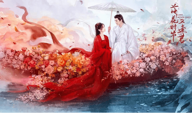 落花时节又逢君女主更替风波:从袁冰妍到胡意旋的四年等待