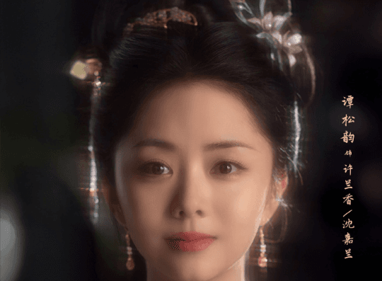 兰香如故官宣开机:谭松韵刘学义领衔演绎明朝虐恋