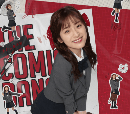 开画少女漫今日开播,海外用户如何突破爱奇艺地区限制观看?