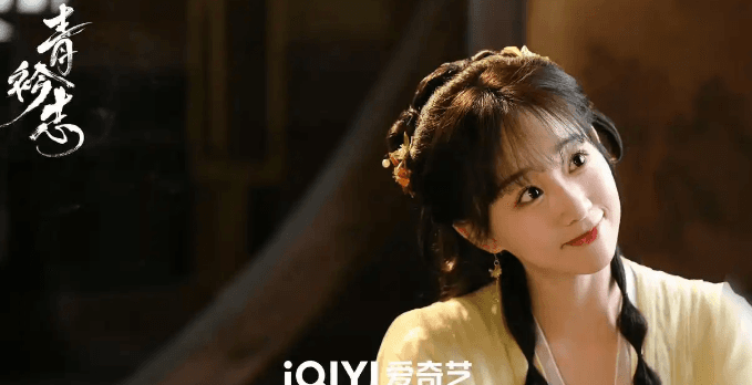 古装宫廷爱情剧青衿志今日开播,出国后必备的影音回国加速器推荐