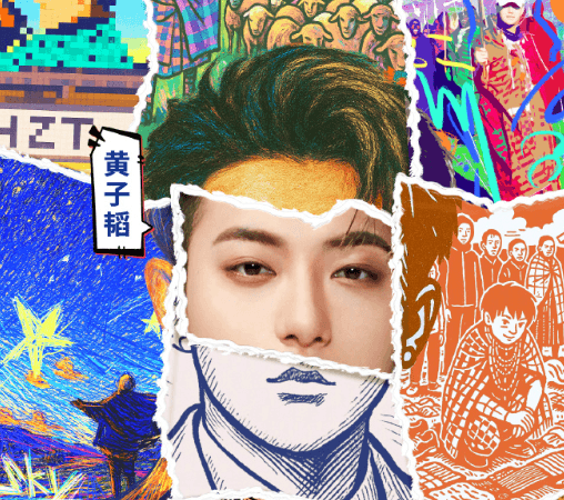 小伙小妹换游记嘉宾官宣:一场跨越国界的青春之旅