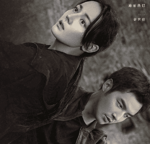 利剑玫瑰登总台暑期电视剧片单,日本观众如何流畅观看腾讯视频?