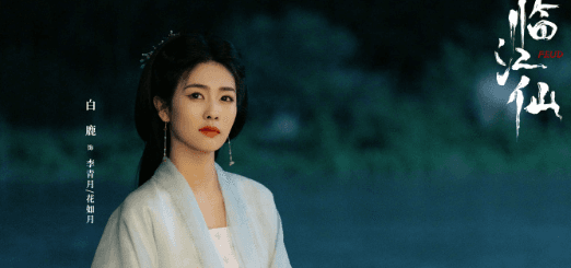 临江仙加更礼开启,海外观众如何突破爱奇艺限制一键直通大结局?