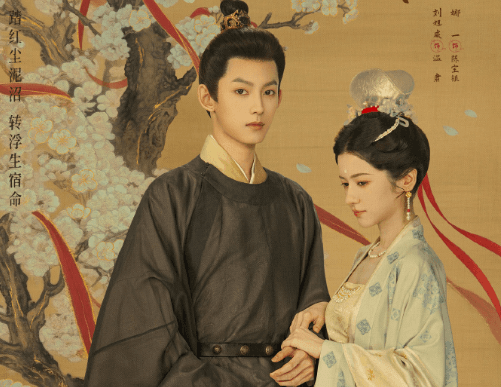 网剧一梦如初开播啦!在日本如何观看腾讯视频?