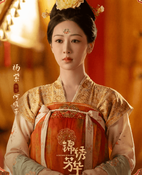 锦绣芳华预约量突破400万:未播先火的爆款潜质