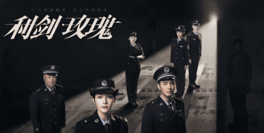 利剑出鞘玫瑰铿锵!迪丽热巴携利剑玫瑰7月28日燃爆荧屏