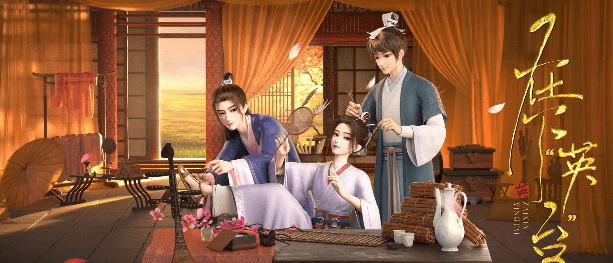 在下英台动画腾讯视频开播国外用户如何流畅观看?