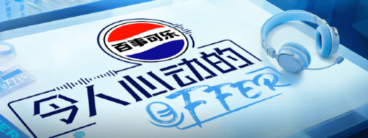 令人心动的offer第七季定档,共同期待他们的精彩表现吧!