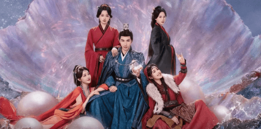 网剧奉命还珠定档,在珠光暗影中搏出一条封神之路!