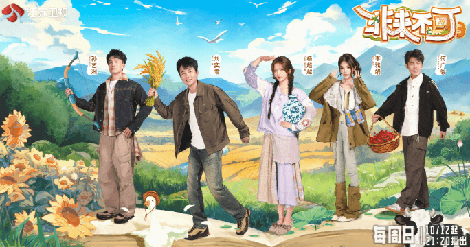 非来不可3定档,东南亚地区观看腾讯视频受限怎么办?