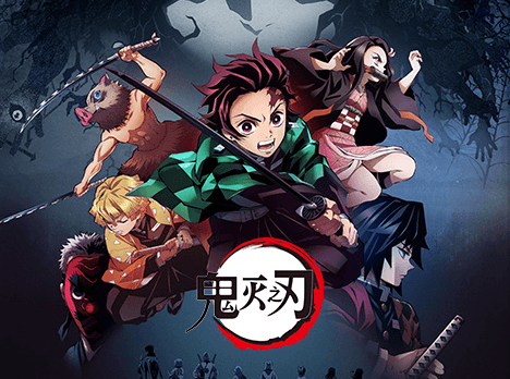 出国留学后看B站加载失败怎么办?鬼灭之刃全季动画限免接龙开启!