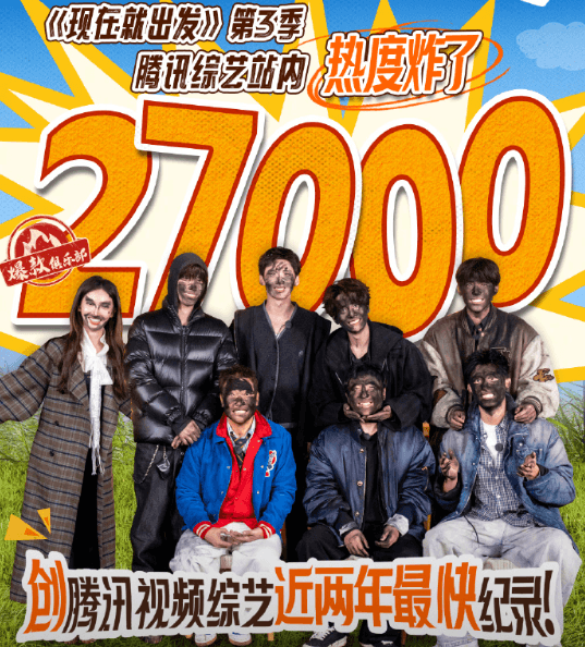 美国留学生看腾讯视频现在就出发3延迟卡顿太严重怎么办?