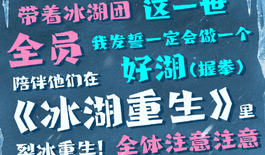 楚乔传续作冰湖重生定档,加拿大想看国内精彩剧集如何解除限制?