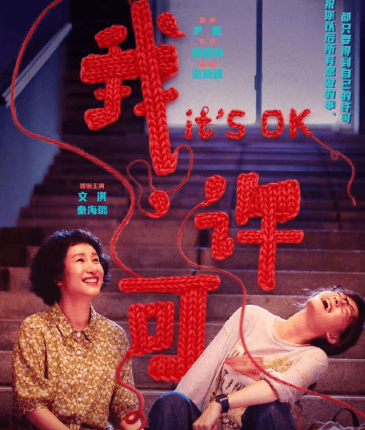 国产女性电影我许可腾讯视频全网首播!美国看腾讯视频加载缓慢如何解决?