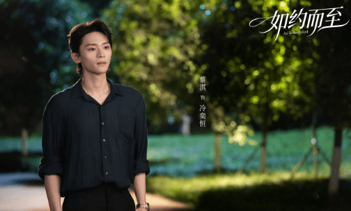 网剧如约而至定档0724,马来西亚爱奇艺地区限制无法播放怎么办?