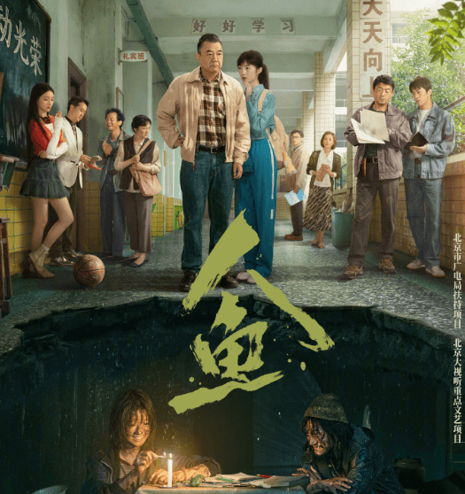 电视剧人鱼定档0804,马来西亚解锁腾讯视频地区限制攻略