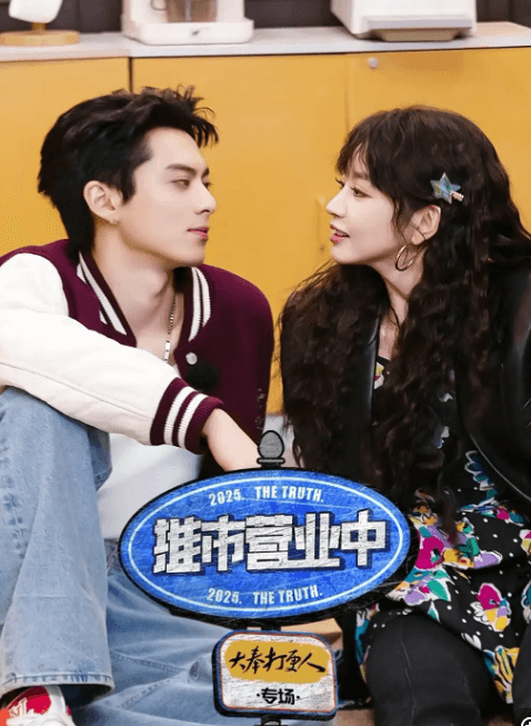 腾讯视频推市营业中大奉打更人专场:延续IP热度开启综艺新篇