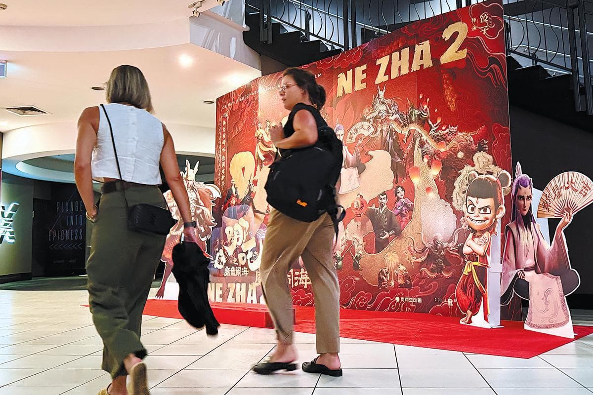 哪吒之魔童闹海全球票房突破142亿,跻身影史票房前七