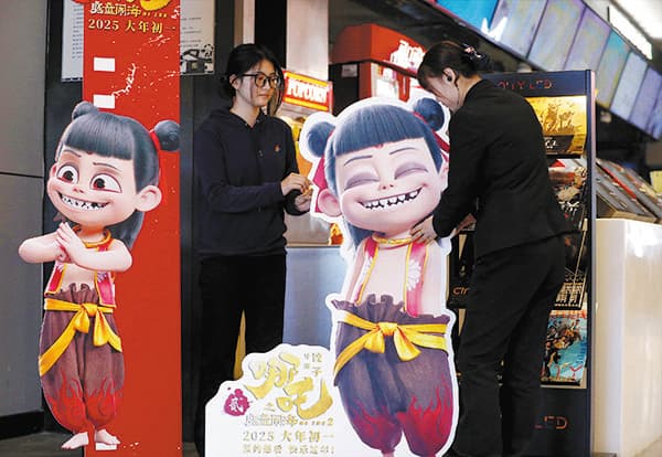 中国电影票房复苏强劲,专家建言构建更稳固的电影产业